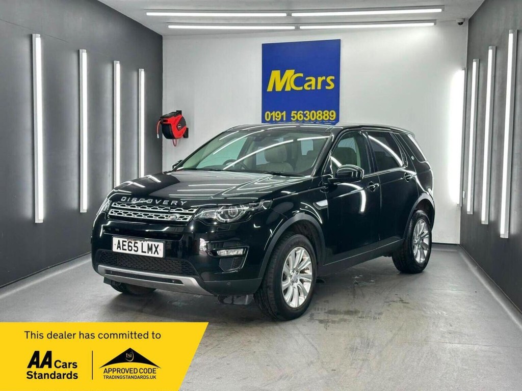 2015 Land Rover Discovery SPORT